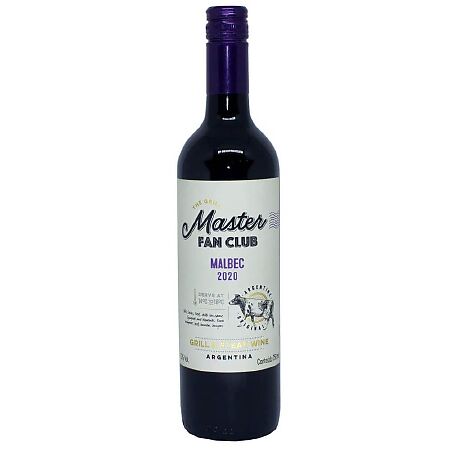 VIN ITA LE CASINE SANGIOVESE TTO 750 ML